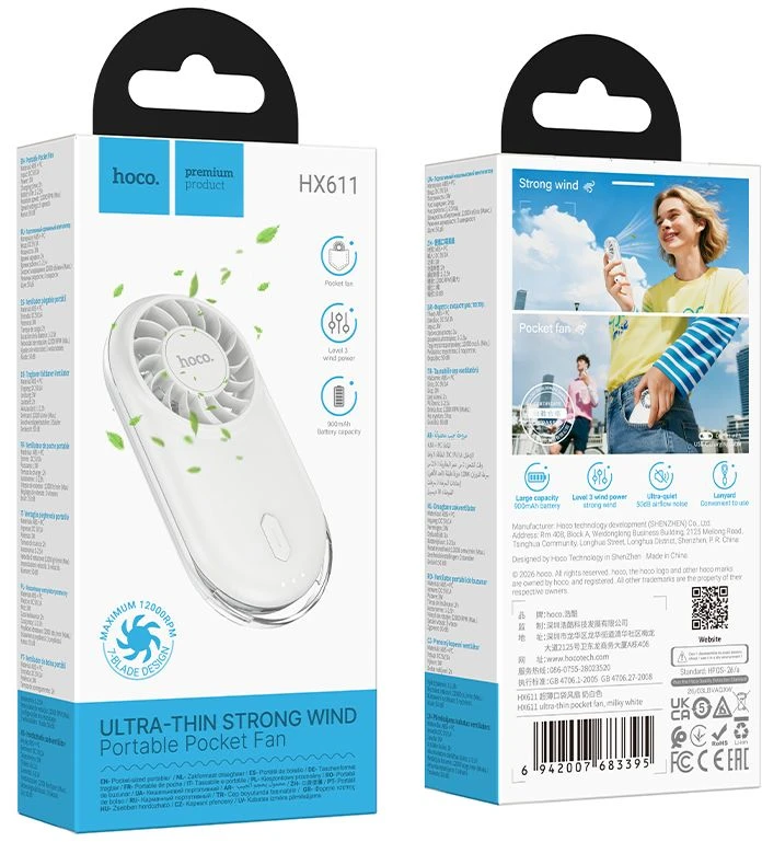 Ventiliatorius Portable mini fan Hoco HX611 milky baltas