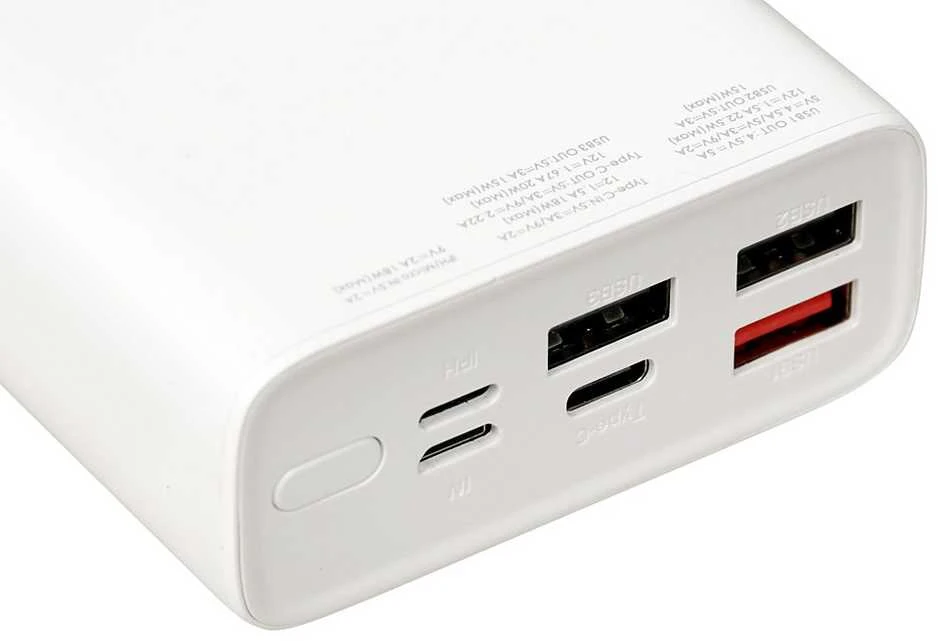 Išorinė Baterija - iBOX PB20 20000 mAh