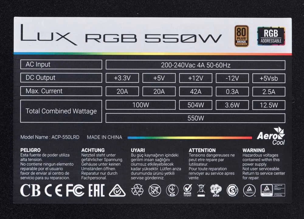 Maitinimo šaltinis Aerocool LUX AEROPGSLUXRGB-550 (550 W, 120 mm)