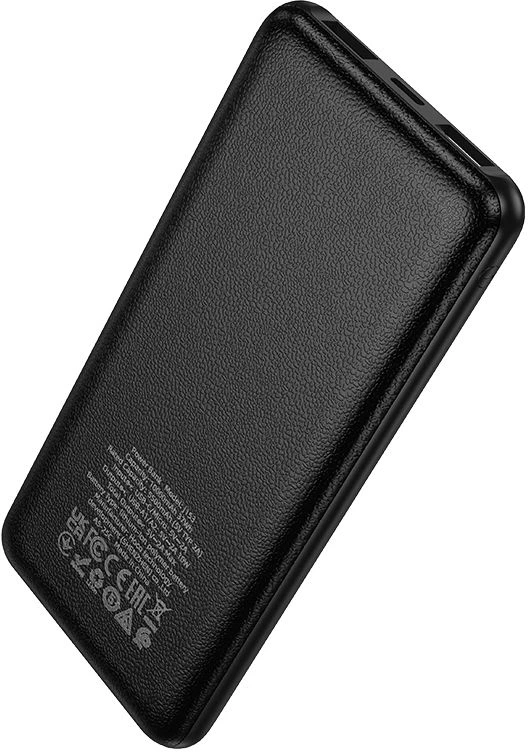 Powerbank 10000 mAh 2A 10W Hoco J153 juodas