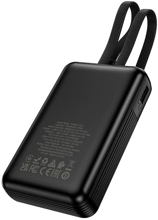 Powerbank 10000 mAh QC PD 22,5W with built-in cables USB C+ Lightning Hoco J162 juodas