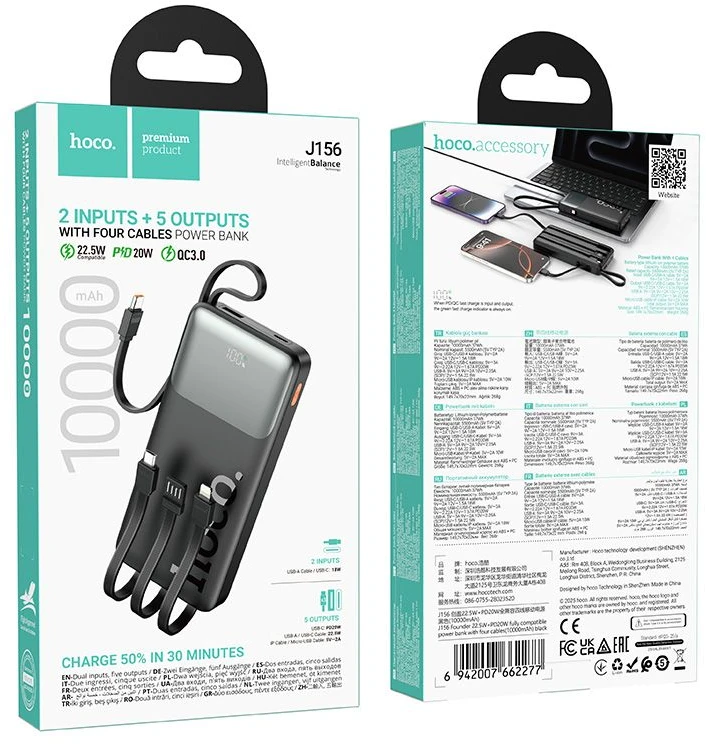 Powerbank 10000 mAh QC PD 2A 22,5W with built-in cables USB A + USB C + Lightning + Micro USB Hoco J156 juodas