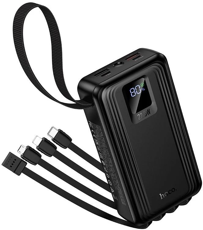Powerbank 20000 mAh QC PD 22,5W with built-in cables USB A + USB C+ Lightning + Micro USB and two lights Hoco J173 juodas