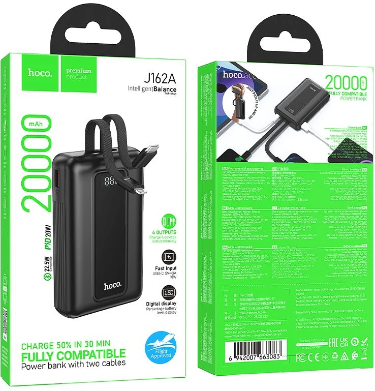Powerbank 20000 mAh QC PD 22,5W with built-in cables USB C+ Lightning Hoco J162A juodas