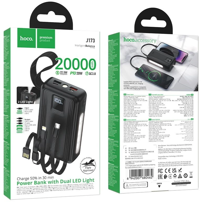 Powerbank 20000 mAh QC PD 22,5W with built-in cables USB A + USB C+ Lightning + Micro USB and two lights Hoco J173 juodas
