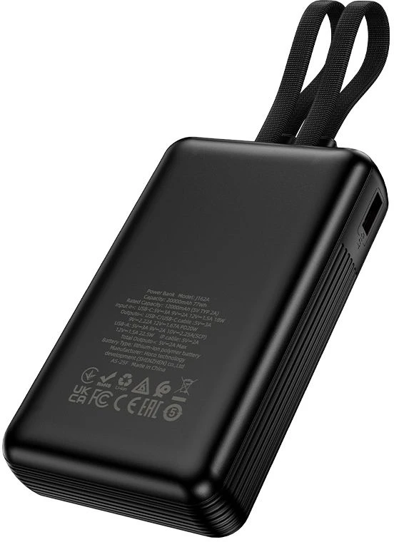 Powerbank 20000 mAh QC PD 22,5W with built-in cables USB C+ Lightning Hoco J162A juodas