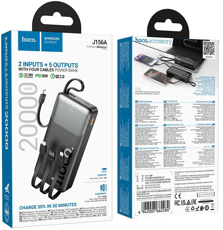 Powerbank 20000 mAh QC PD 2A 22,5W with built-in cables USB A + USB C + Lightning + Micro USB Hoco J156A juodas