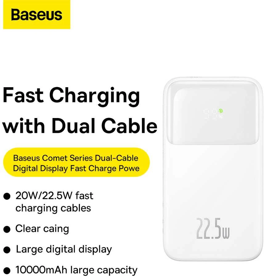Powerbank Baseus Comet 10000mAh, 22,5W (balta)