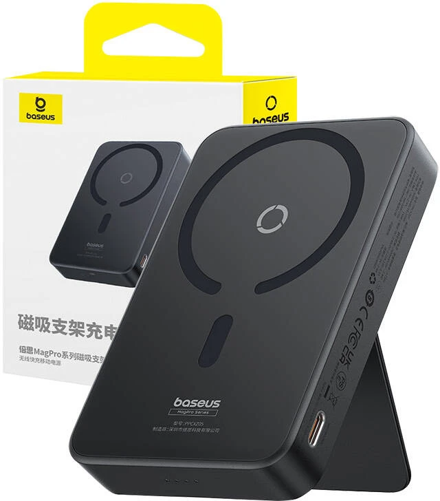 Powerbank Baseus MagPro Magnetic 5000mAh 20W, MagSafe (juodas)