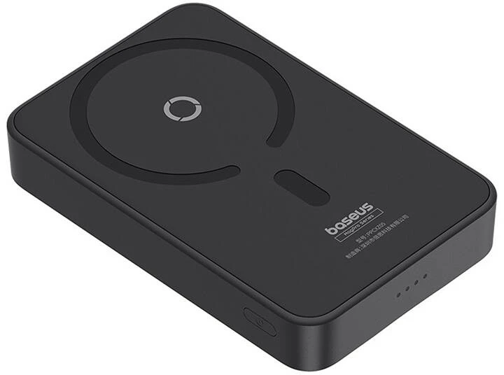 Powerbank Baseus MagPro Magnetic 5000mAh 20W, MagSafe (juodas)