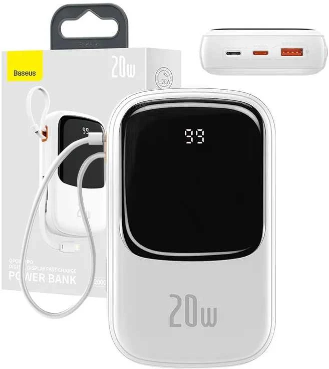 Baseus Qpow PRO Powerbank kabelis, 20000mAh, 20W (balta)