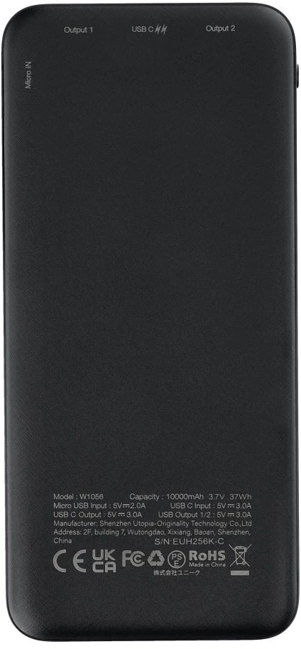 Powerbank Charmast 10000 mAh 3A W1056 Baltas
