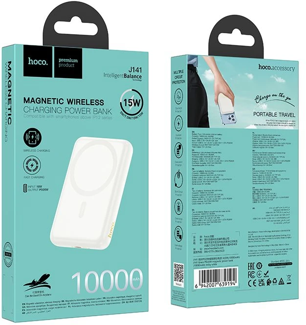 Powerbank compatible with MagSafe Hoco 10000 mAh QC PD 2A 20W J141 milky baltas
