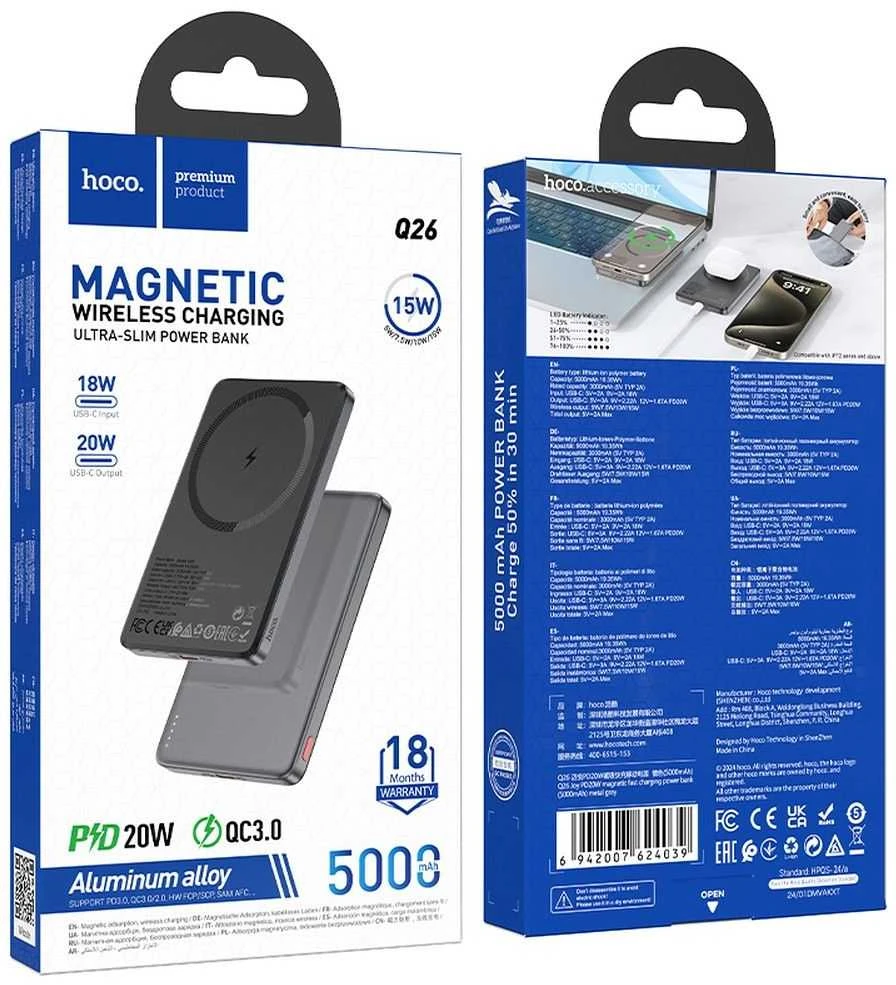Powerbank compatible with MagSafe Hoco 5000 mAh QC PD 2A 20W Q26 metal pilka