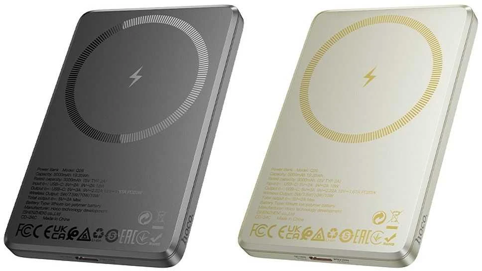 Powerbank compatible with MagSafe Hoco 5000 mAh QC PD 2A 20W Q26 metal pilka