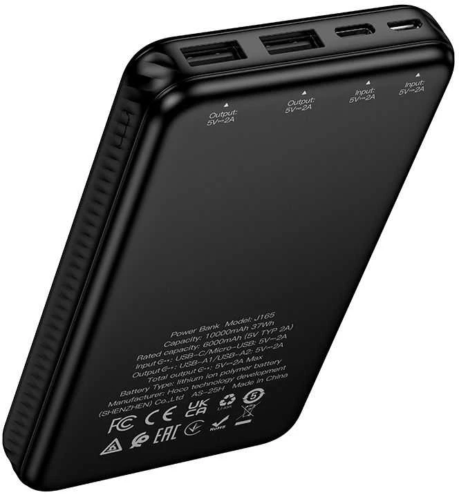 Powerbank Hoco 10000 mAh 2A J165 juodas