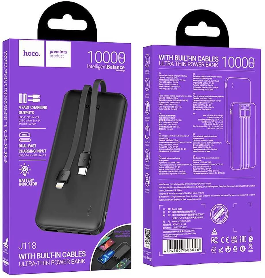Nešiojamas įkroviklis (powerbank) Hoco 10000 mAh 2A su įmontuotais USB C + Lightning kabeliais J118 juodas