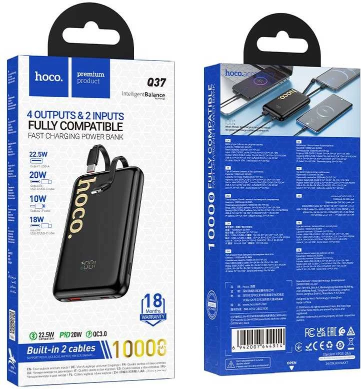 Išorinė baterija Hoco 10000 mAh QC PD 22,5W su integruotais laidais USB C + Lightning Q37 juodas