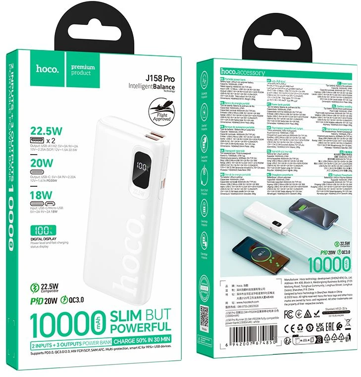 Išorinė baterija Hoco 10000 mAh QC PD 2A 22,5W J158 Pro, balta