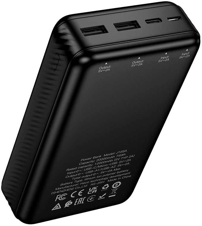 Powerbank Hoco 20000 mAh 2A J165A juodas
