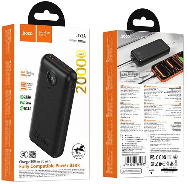 Powerbank Hoco 20000 mAh QC 22,5W+PD 20W LED J172A baltas