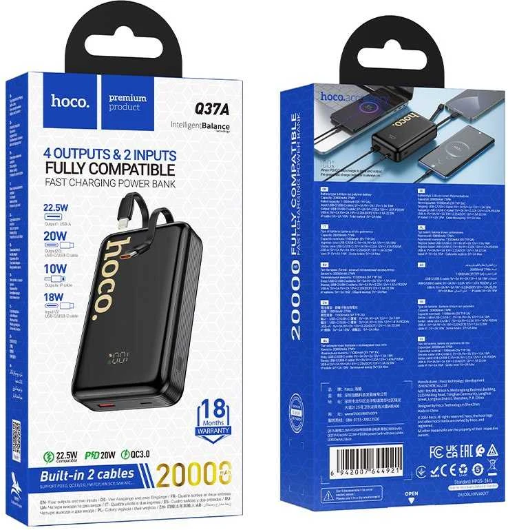 Išorinė baterija Hoco 20000 mAh QC PD 22,5W su integruotais laidais USB C + Lightning Q37A juodas