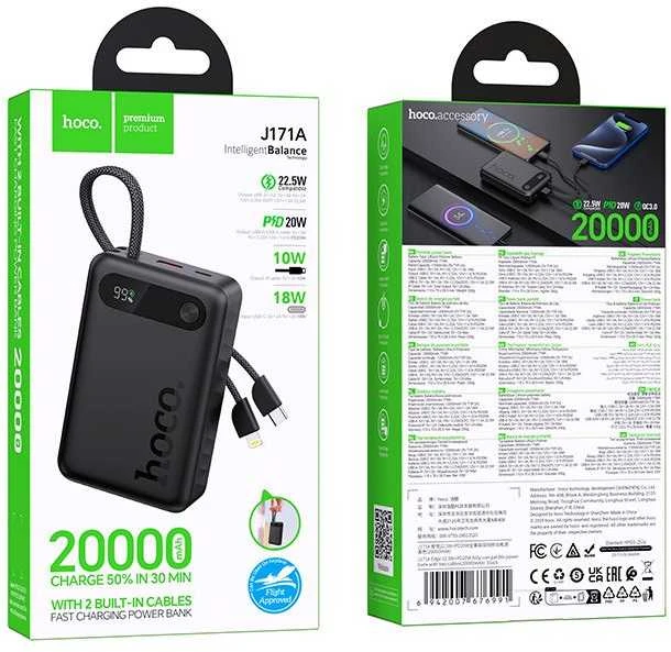 Išorinė baterija Hoco 20000 mAh QC PD 2A 22,5W su integruotais laidais USB C + Lightning J171A juodas