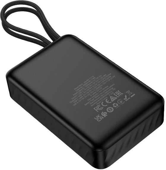 Išorinė baterija Hoco 20000 mAh QC PD 2A 22,5W su integruotais laidais USB C + Lightning J171A juodas
