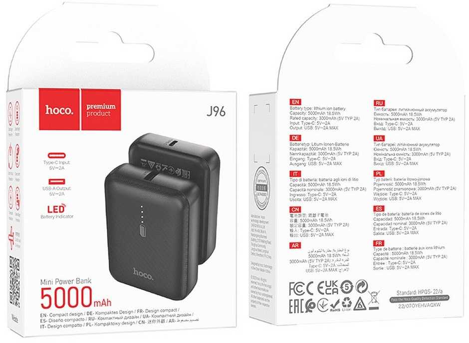 Nešiojamoji baterija Hoco 5000 mAh 2A J96 juoda