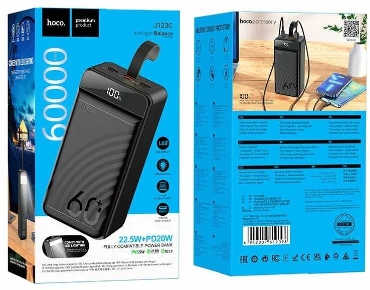 Powerbank Hoco 60000 mAh QC PD 3A 22,5W J123C juodas