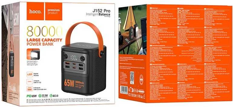 Išorinė baterija Power Bank Hoco J152 Pro PD65W 80000mAh juoda
