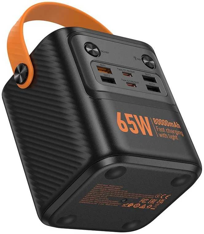 Išorinė baterija Power Bank Hoco J152 Pro PD65W 80000mAh juoda