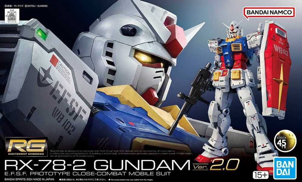 Bandai RG 1/144 RX-78-2 GUNDAM Ver. 2.0
