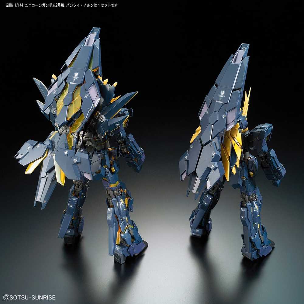 Bandai RG 1/144 UNICORN GUNDAM 02 BANSHEE NORN