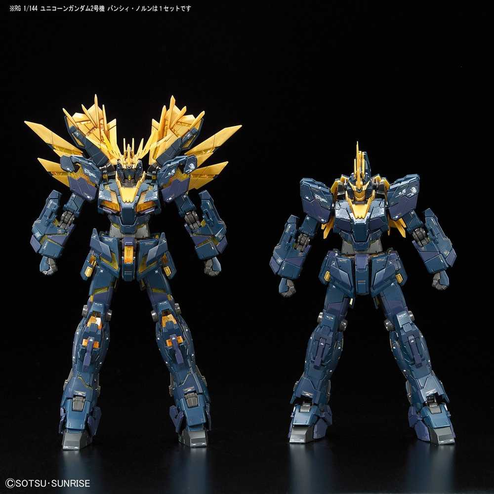 Bandai RG 1/144 UNICORN GUNDAM 02 BANSHEE NORN