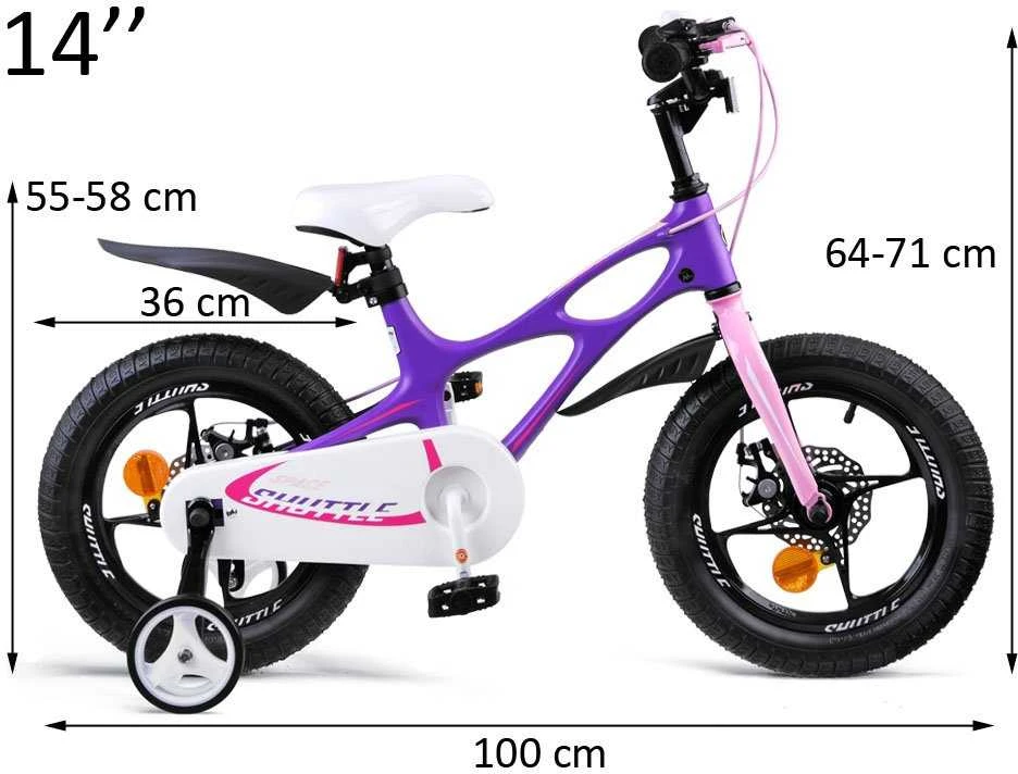 RoyalBaby Bicycle 14 "Space Shuttle + RB14-22 stūmiklis