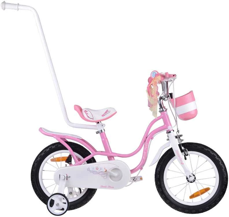 RoyalBaby vaikiškas dviratis 14" Little Swan, krepšys, šoniniai ratai RB14-18