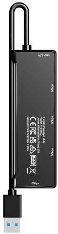 ŠAKOTĖLIS „Unitek Y-3145C“ USB-A / 4x USB-A 5Gbps