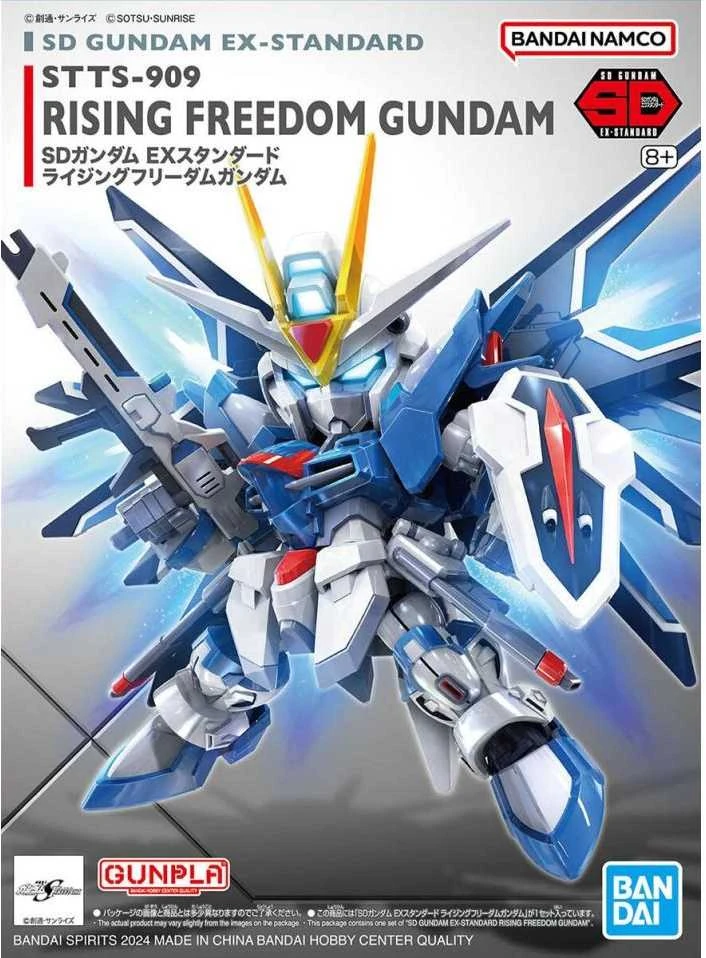 Bandai SDEX RISING FREEDOM GUNDAM