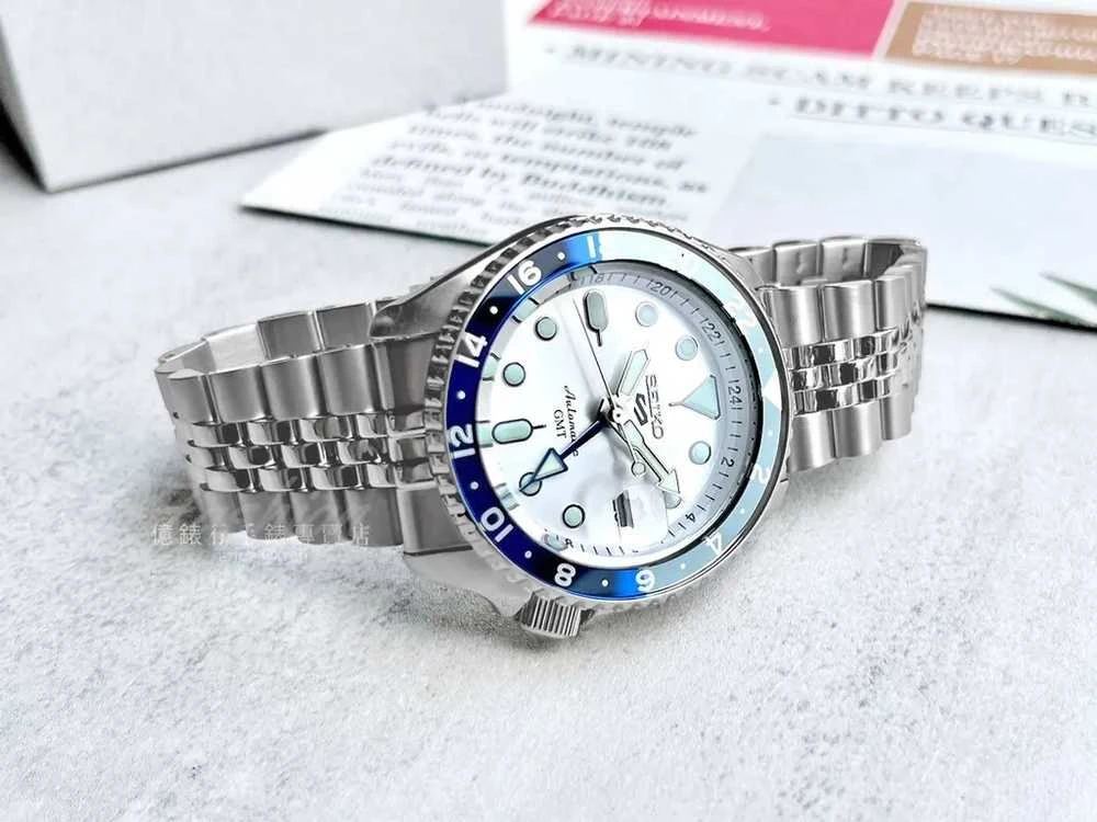 Laikrodis SEIKO 5 SPORTS MEN'S WATCH SSK033K1 + BOX