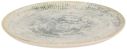 Sg_Secret_De Dessert Plate Ariane 20CM