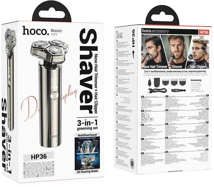 Shaving set 3in1 Hoco HP36 metal pilka