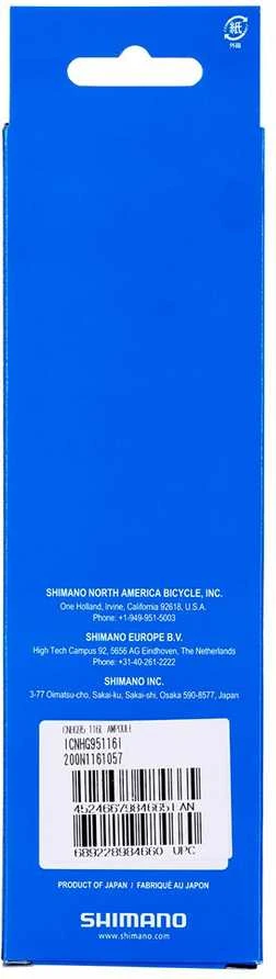 Grandinė Shimano XT CN-HG95 10 greičių