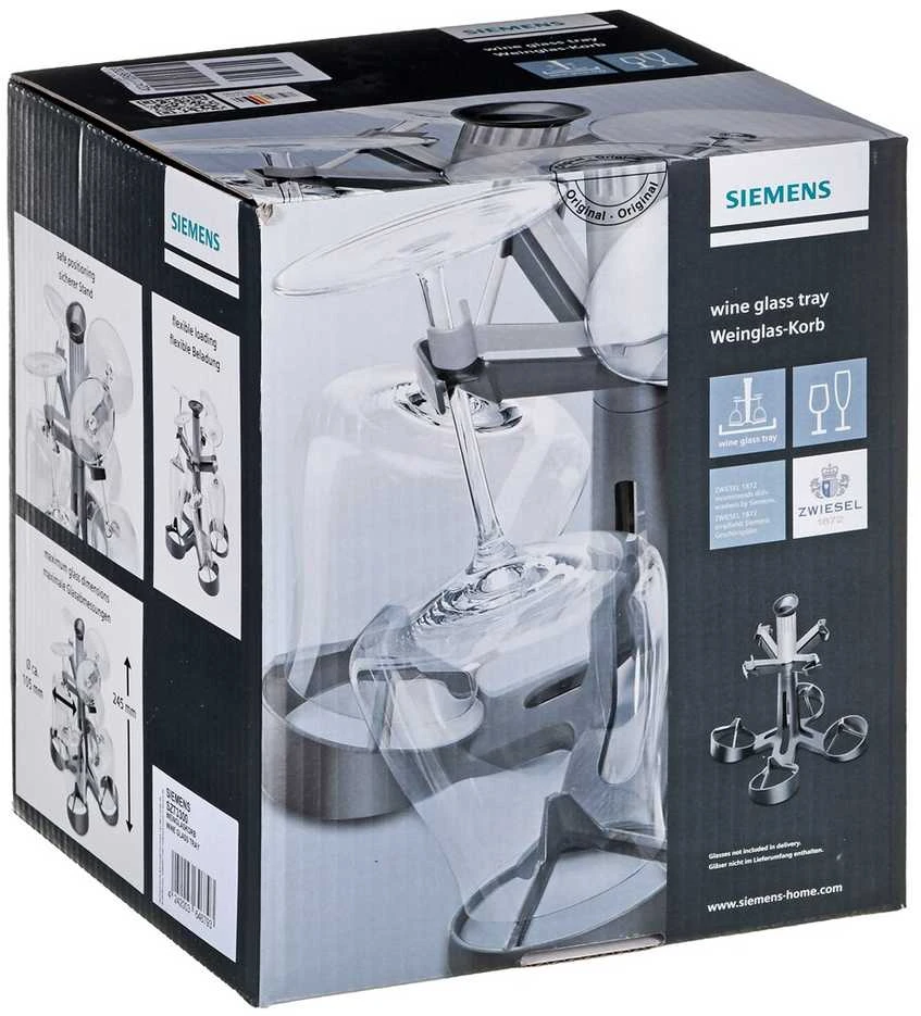 Siemens SZ73300 indaplovė part/accessory Pilkas Wine glass holder