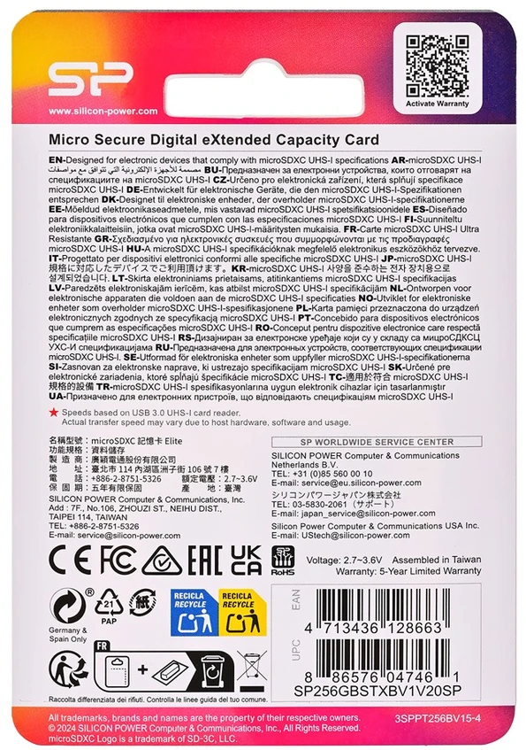 SILIKONIO MAITINIMO KOMPIUTERIS & COMMUNICAT SILICON POWER atminties kortelė Elite Micro SDXC 256GB UHS-I A1 V10