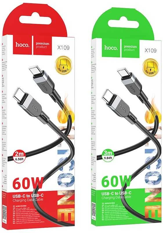 Silicone Cable USB C to USB C Hoco 3A 60W 3 m X109 juodas