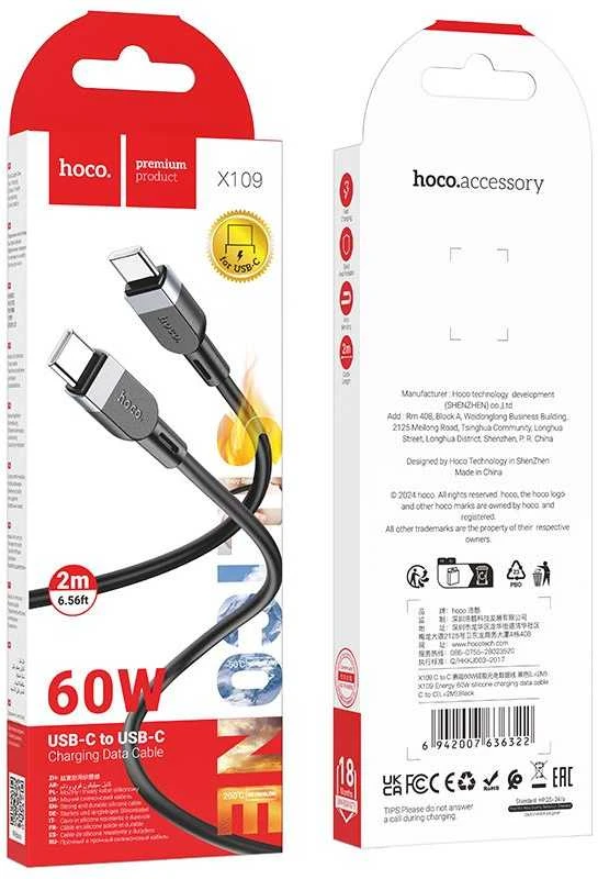 USB kabelis Hoco X109 60W USB-C to USB-C 2.0m juodas