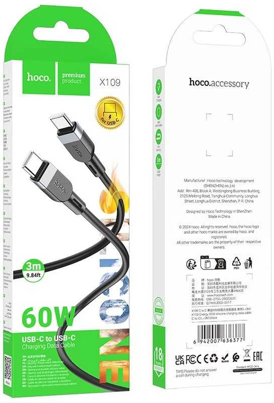 Silicone Cable USB C to USB C Hoco 3A 60W 3 m X109 juodas