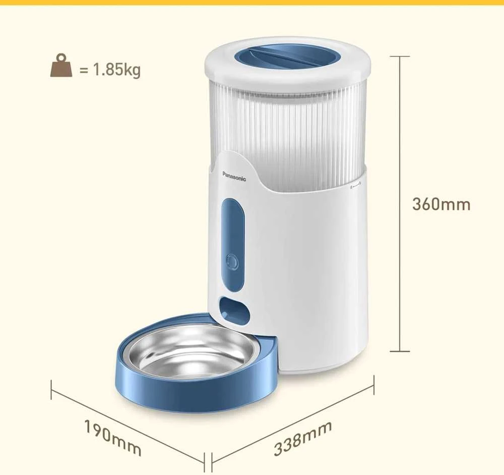 SMART HOME PET FEEDER/CP-JNF01CW PANASONIC