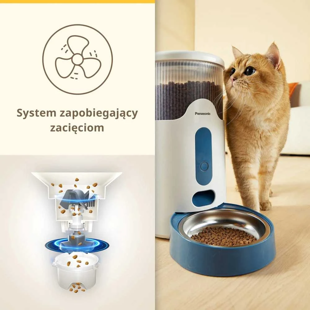 SMART HOME PET FEEDER/CP-JNF01CW PANASONIC